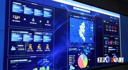 1份菜3元起！5年內，大數據賦能新型社區食堂將覆蓋八成大城市社區